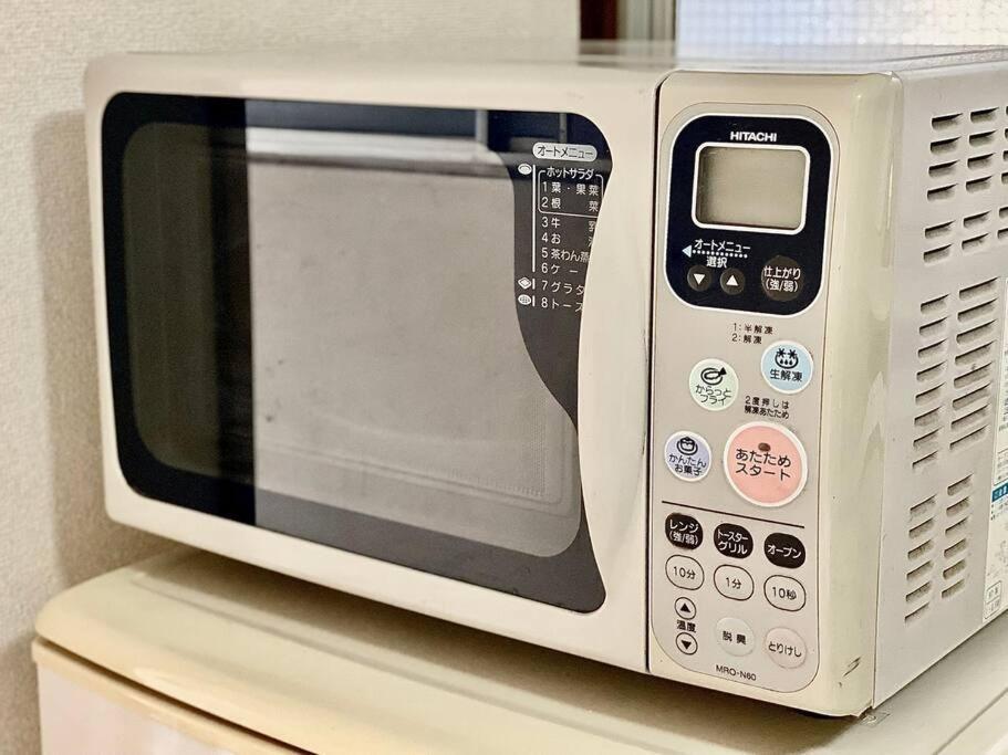 5min To Sta Pvt House 3br 6ppl Ikebukuro And Akabane Apartment Präfektur Tokio