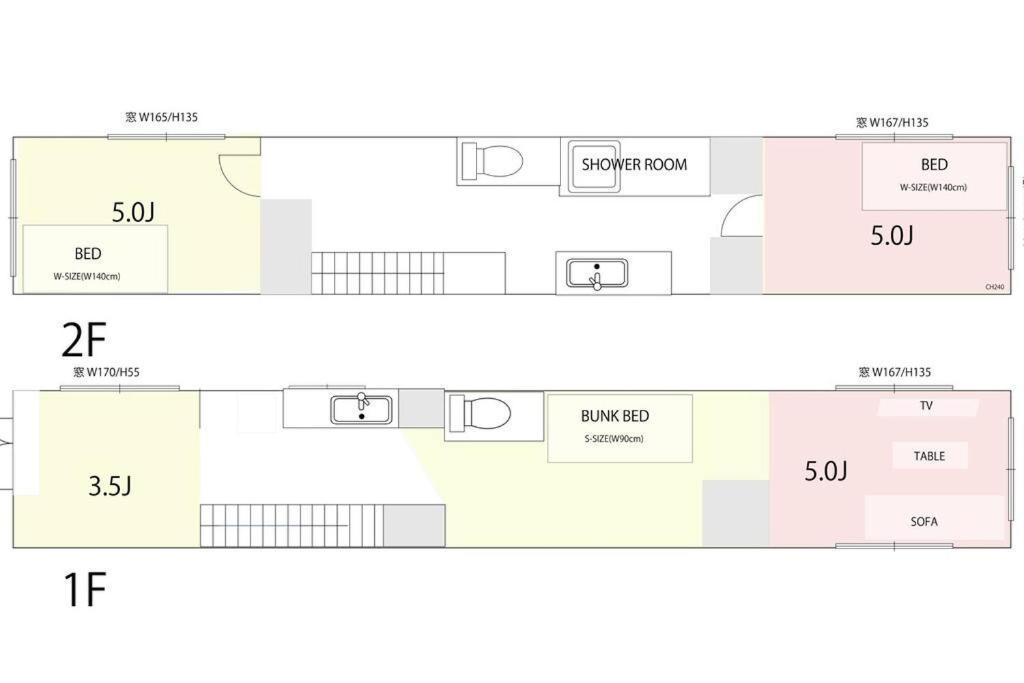 5min To Sta Pvt House 3br 6ppl Ikebukuro And Akabane *