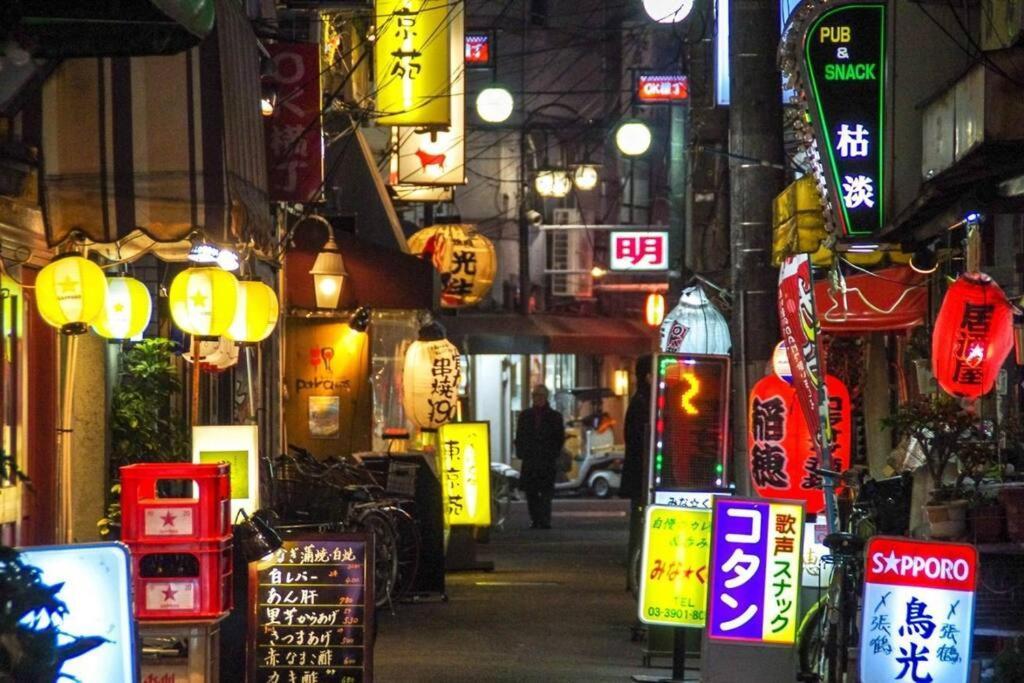 5min To Sta Pvt House 3br 6ppl Ikebukuro And Akabane Präfektur Tokio