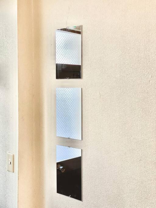 5min To Sta Pvt House 3br 6ppl Ikebukuro And Akabane Apartment Präfektur Tokio