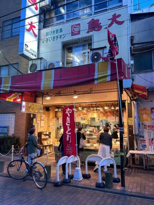 5min To Sta Pvt House 3br 6ppl Ikebukuro And Akabane Präfektur Tokio